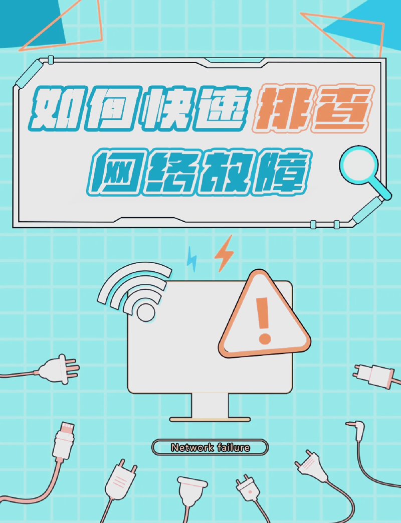 技术与互联网交织的城市脉动—西安网络技术服务行业观察