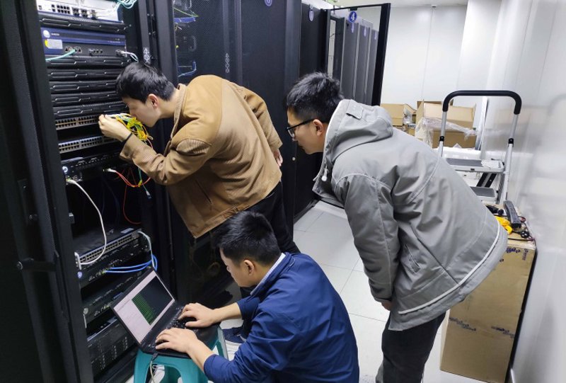 网络安全服务